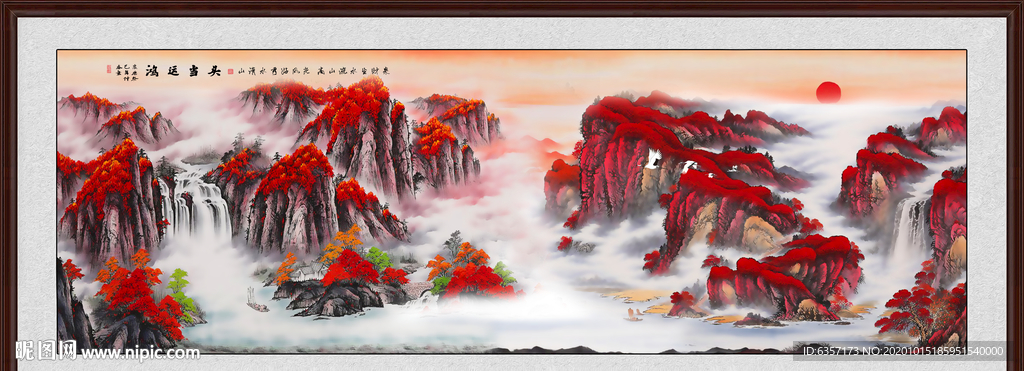 山水画水墨山水画 意境山水画