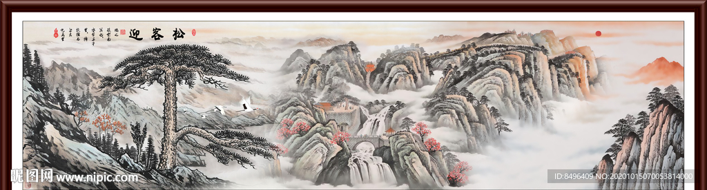 国画山水国画山水国画