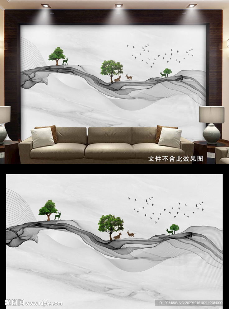 大理石纹理背景墙