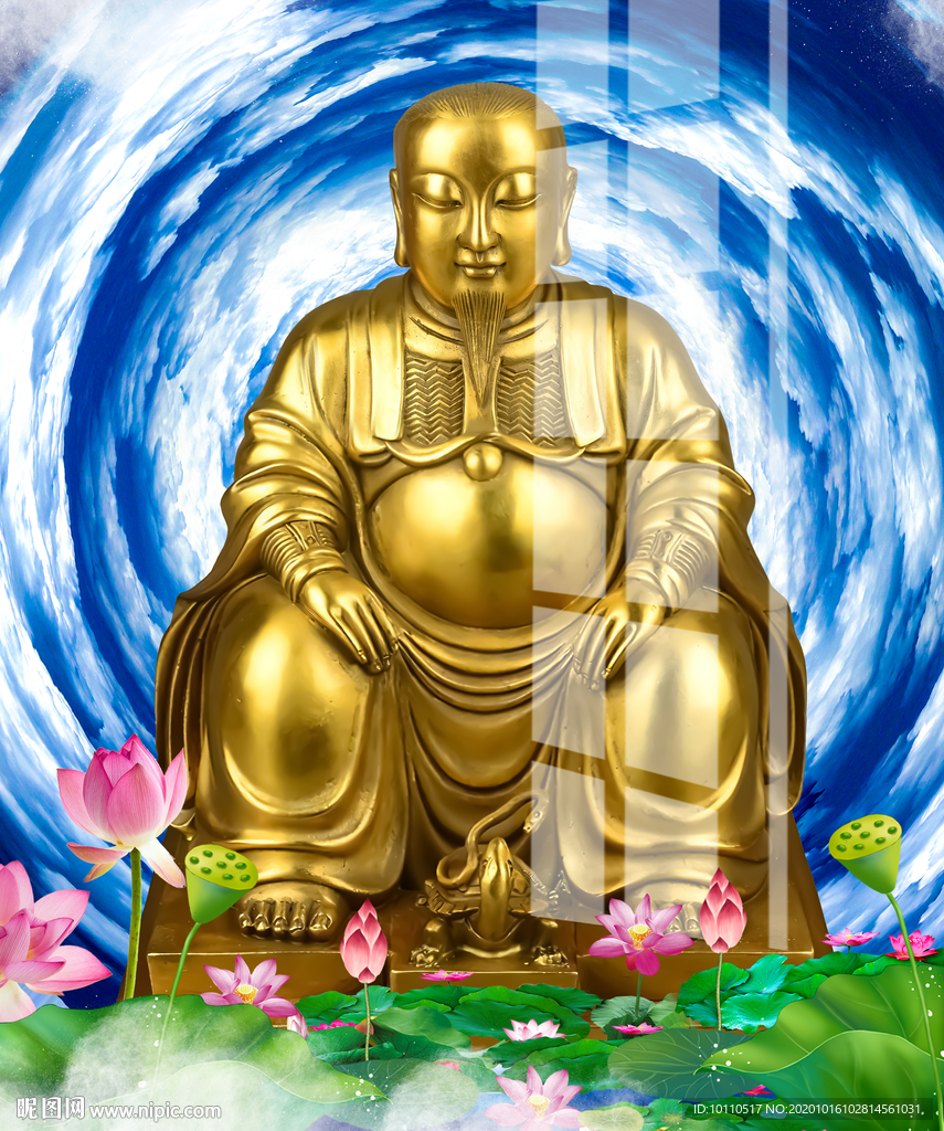 真武大帝