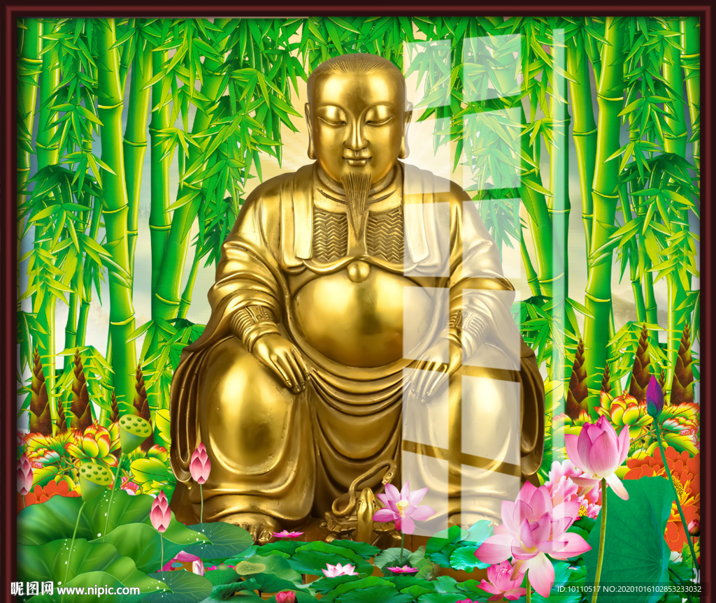 真武大帝