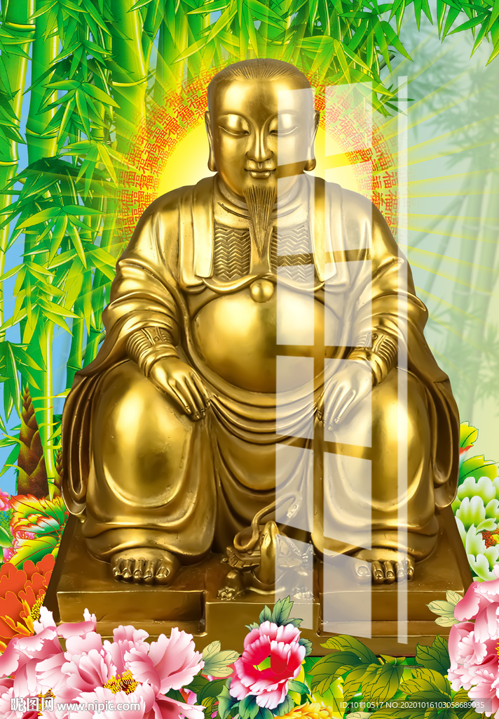 真武大帝
