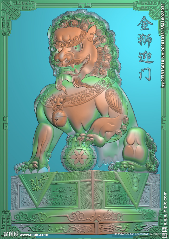 精雕图 动物