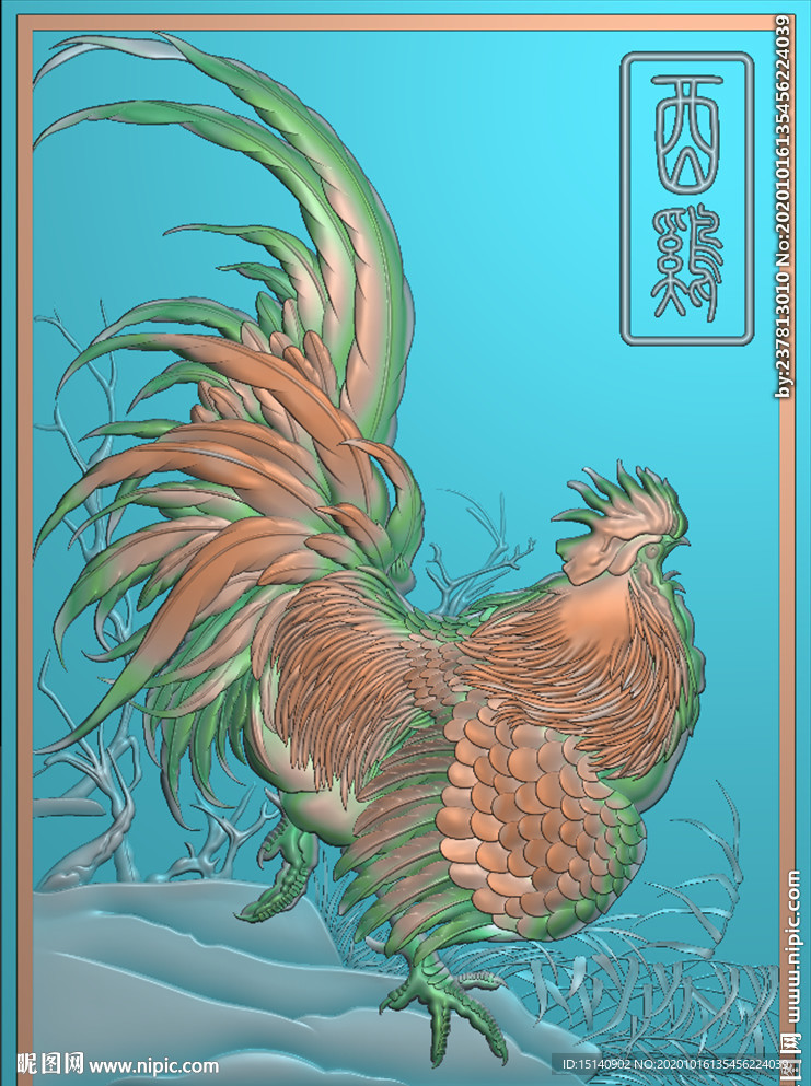 精雕图 动物