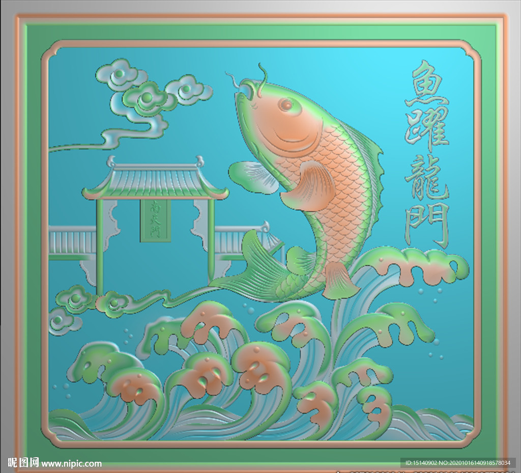 精雕图 动物
