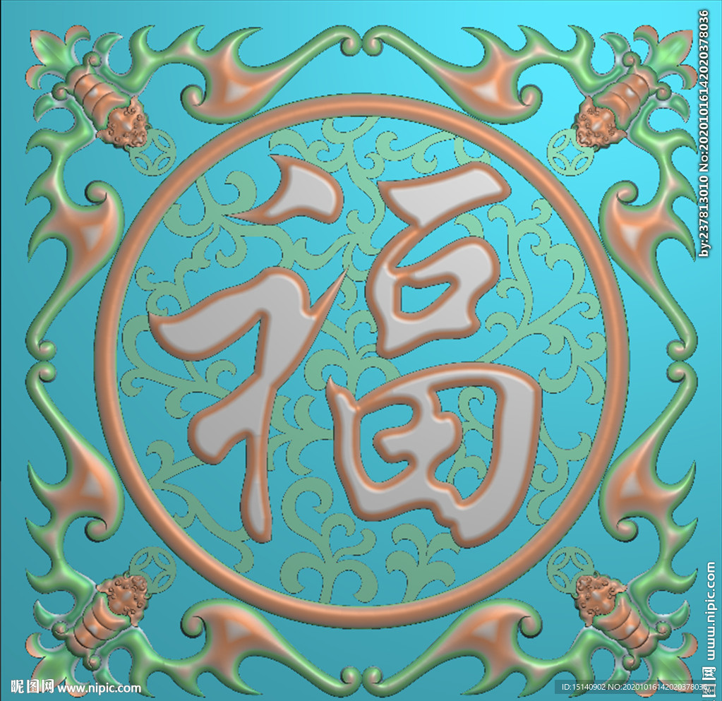 精雕图 动物