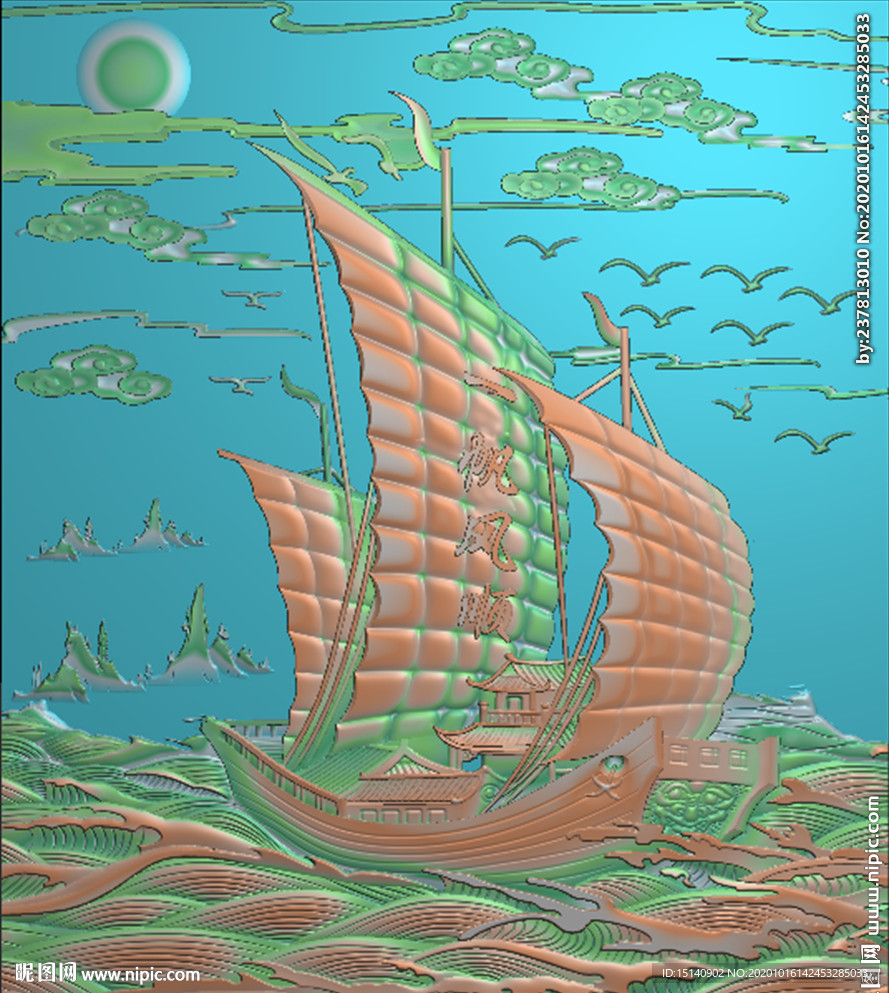 精雕图 帆船