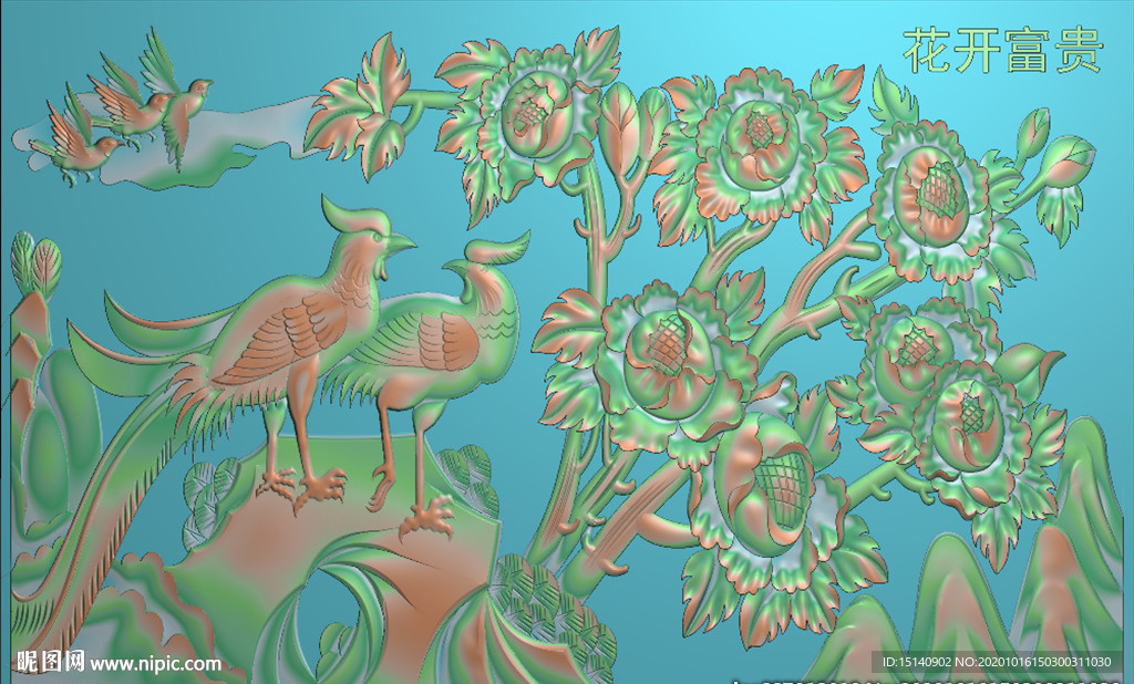 精雕图 花草动物