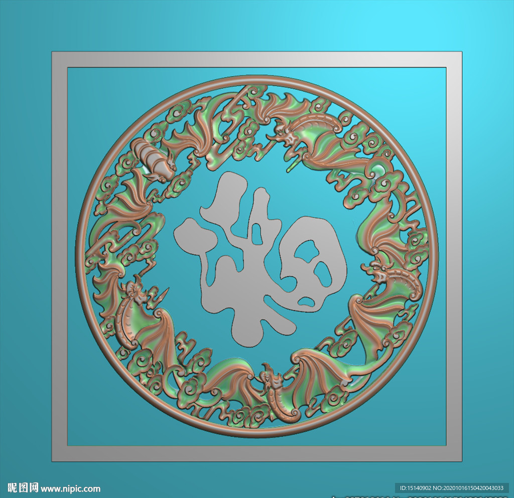 精雕图 花草动物