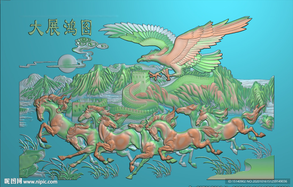 精雕图 花草动物