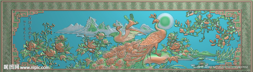 精雕图 花草动物