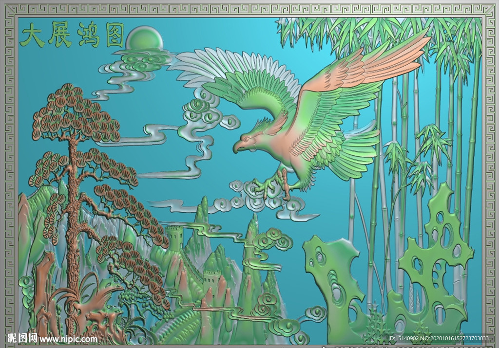 精雕图 花草动物
