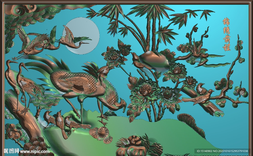 精雕图 花草动物