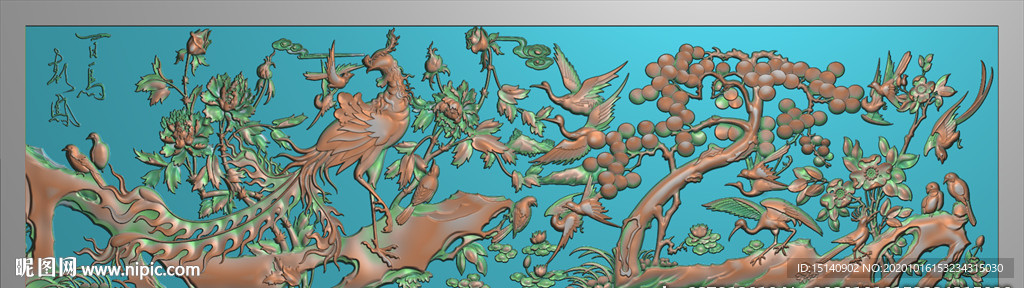 精雕图 花草动物