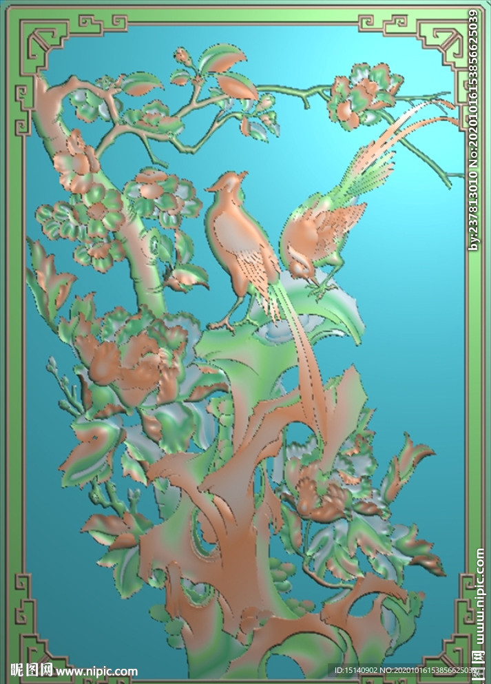 精雕图 花草动物