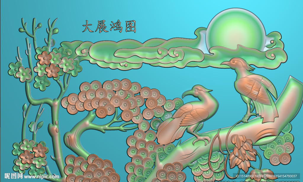 精雕图 花草动物