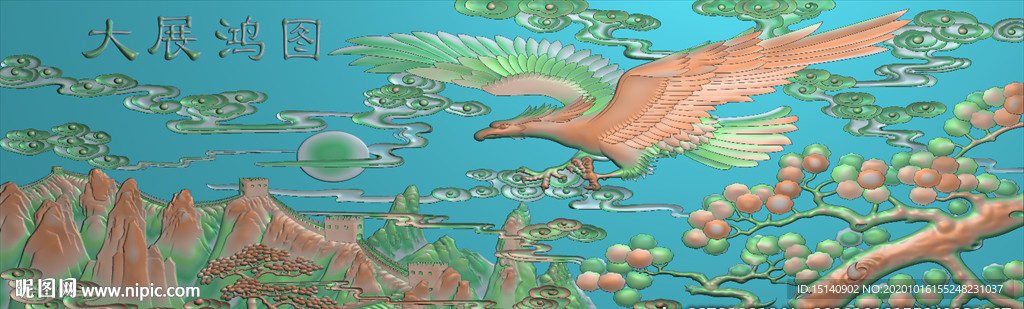 精雕图 花草动物