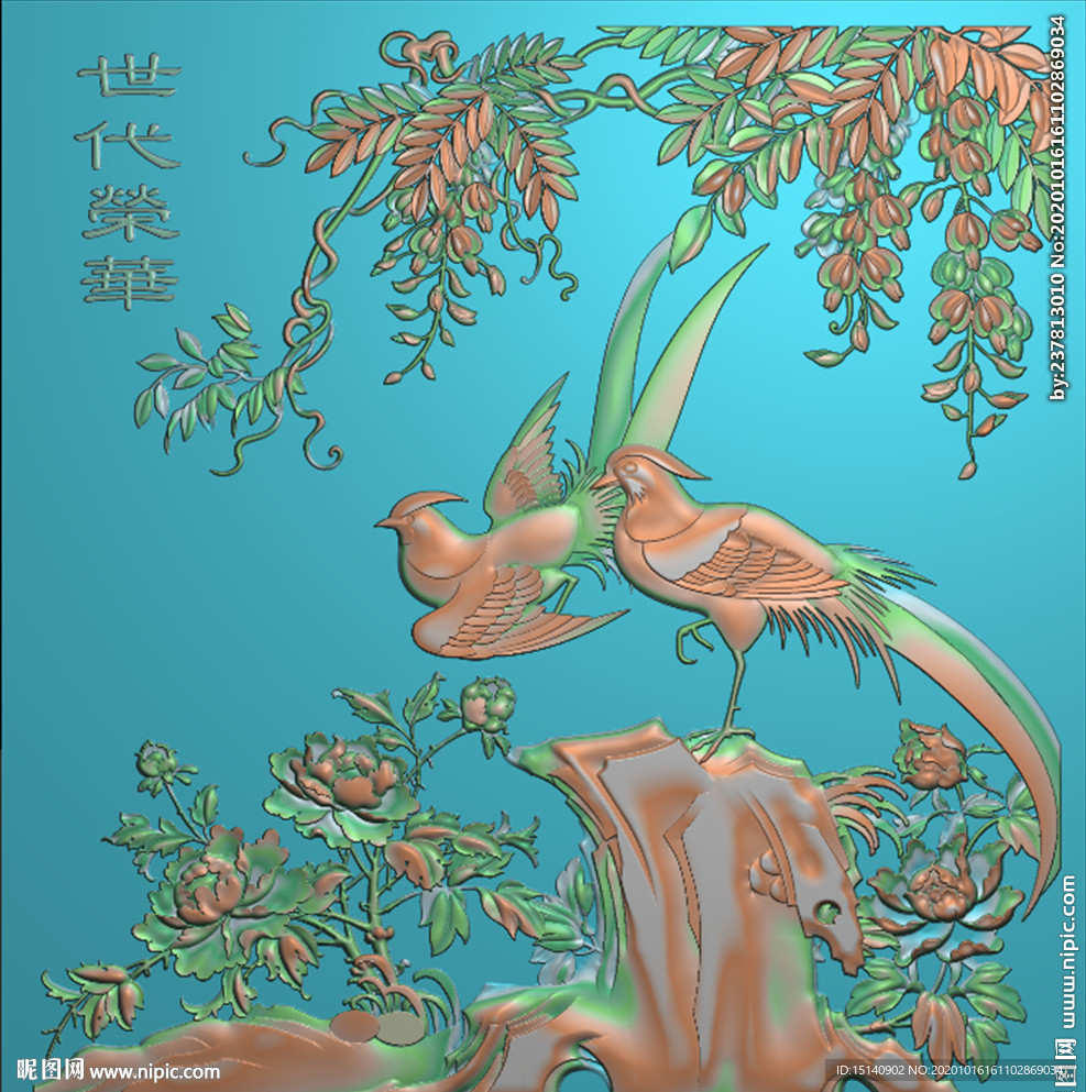 精雕图 花草动物