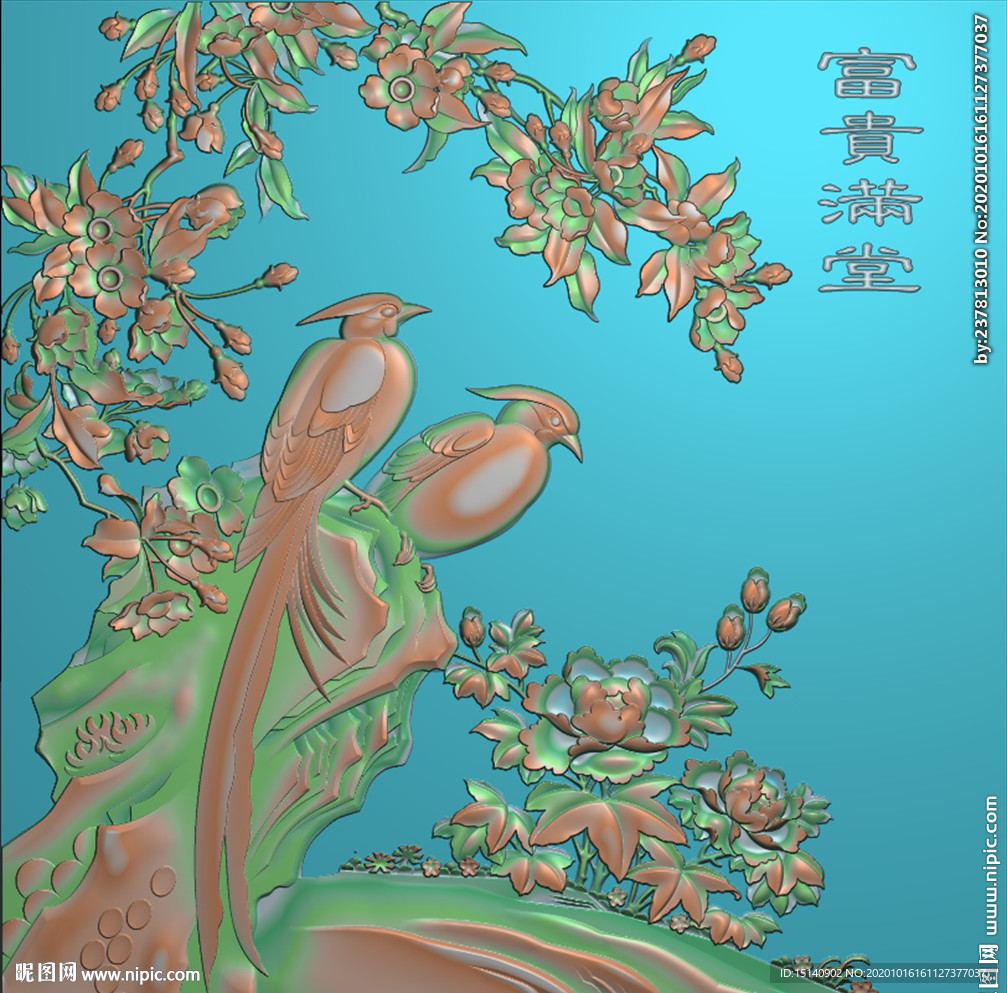 精雕图 花草动物