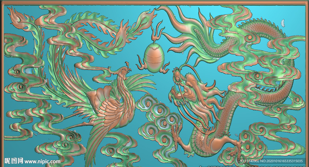 精雕图 龙凤
