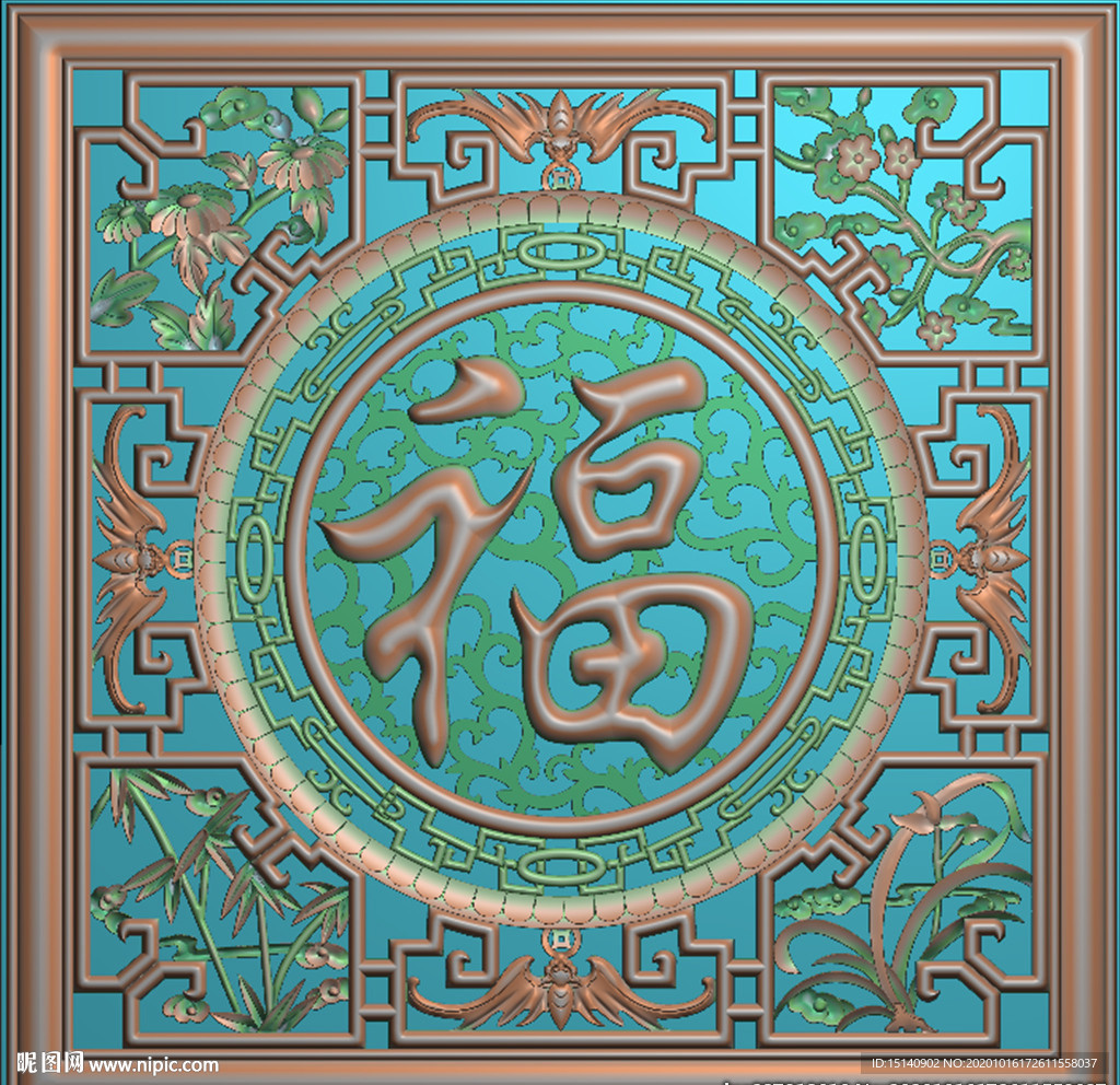 精雕图 梅兰竹菊