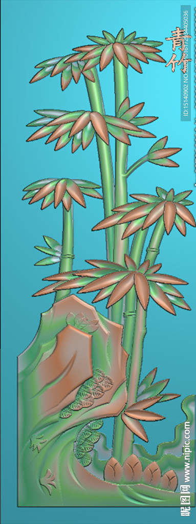 精雕图 梅兰竹菊