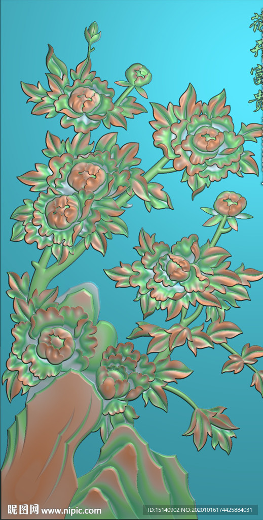 精雕图 牡丹花