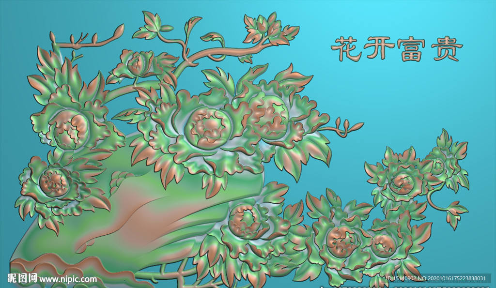 精雕图 牡丹花