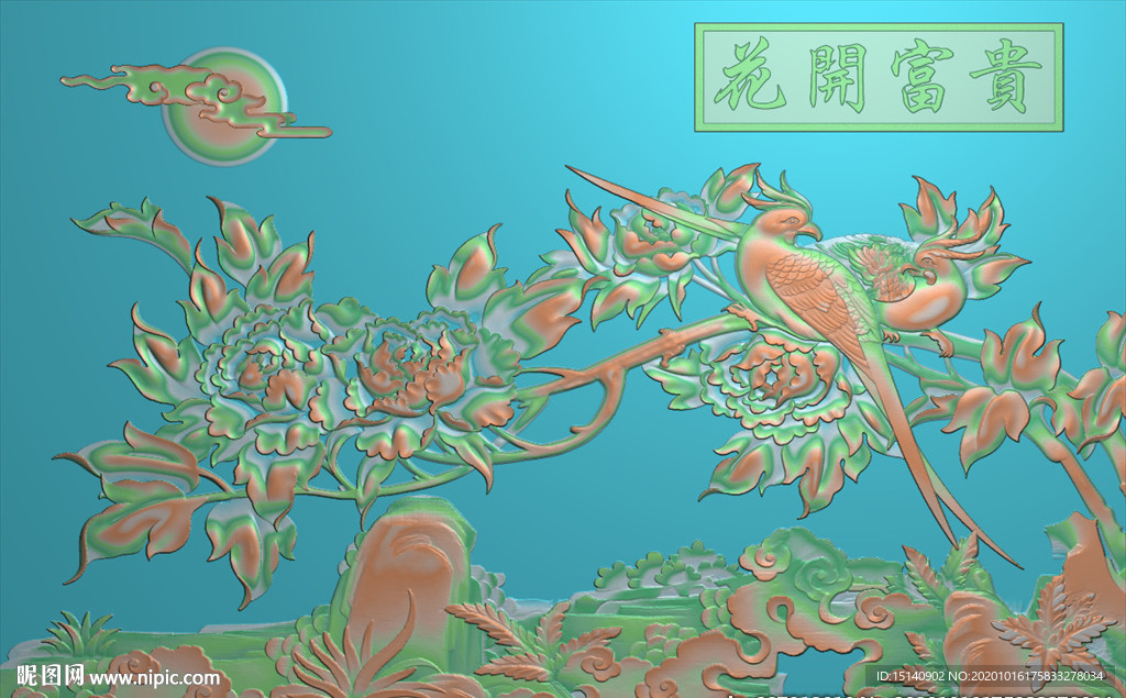 精雕图 牡丹花