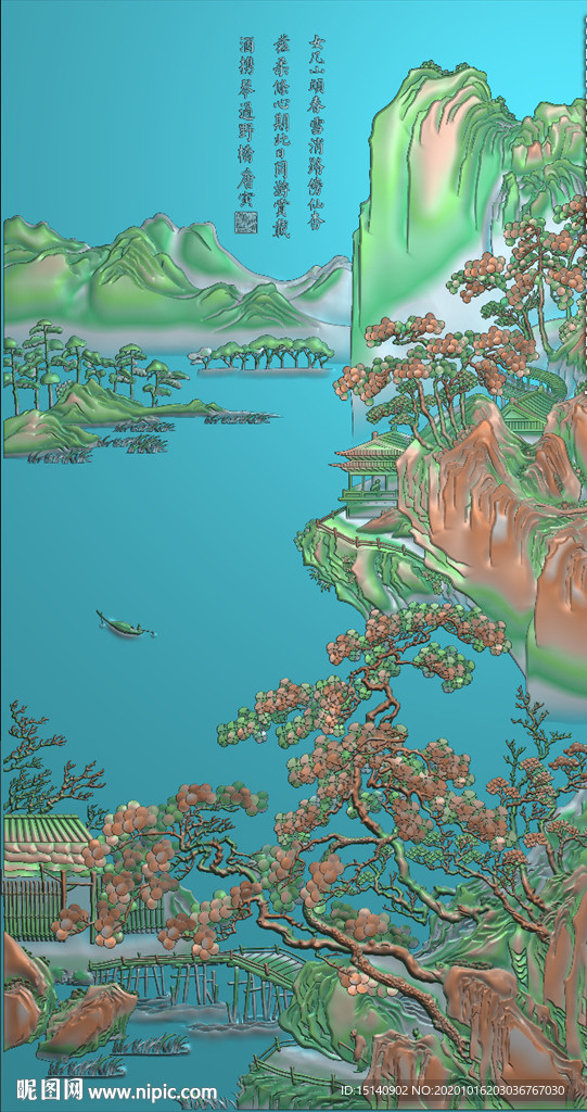 精雕图 山水