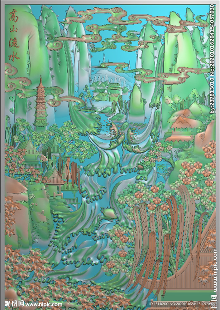 精雕图 山水