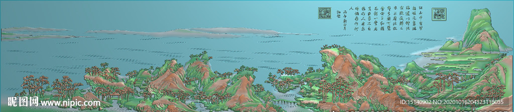 精雕图 山水