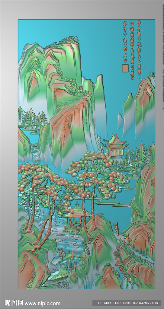 精雕图 山水