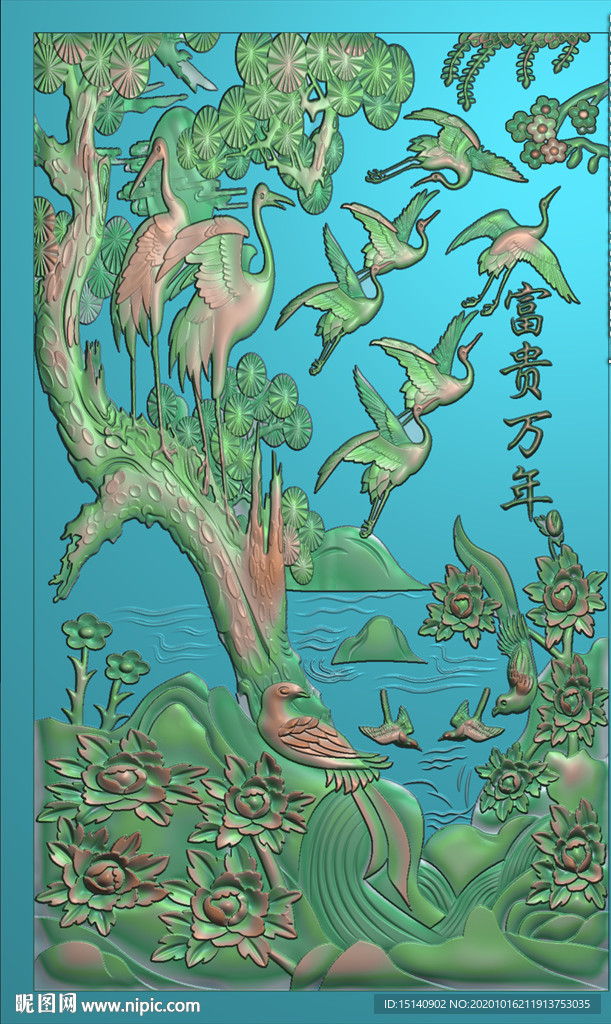 精雕图 松树