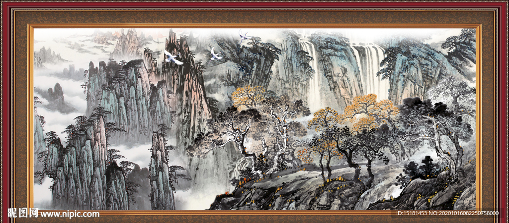 泰山