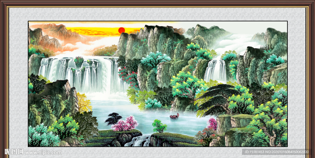 山水风景画