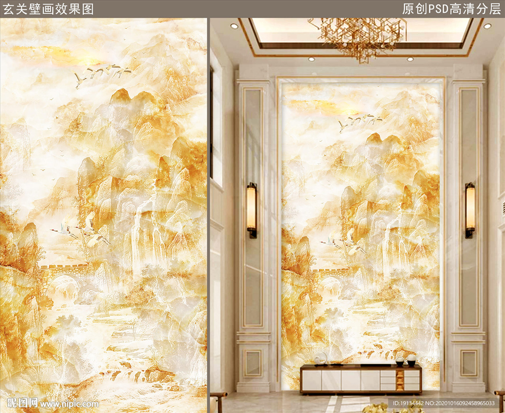 山水大理石复式楼玄关