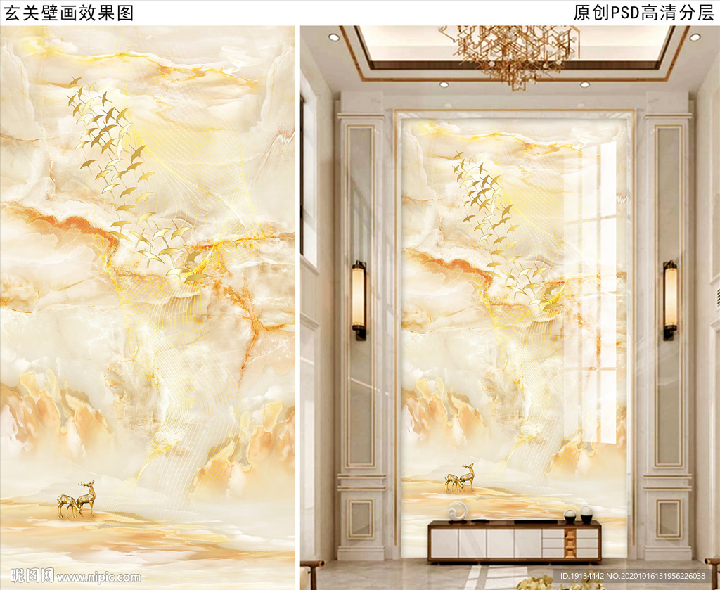 山水大理石复式楼玄关