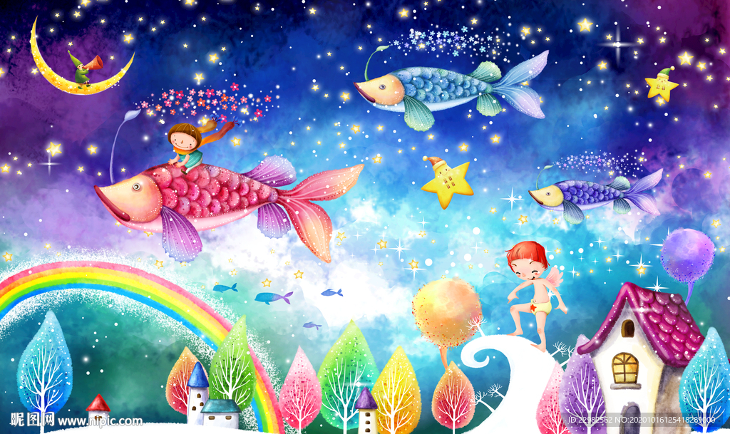 星空