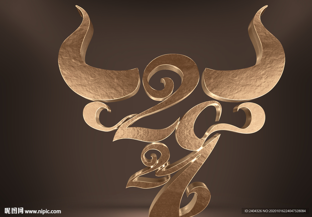 2021 牛年金属立体效果