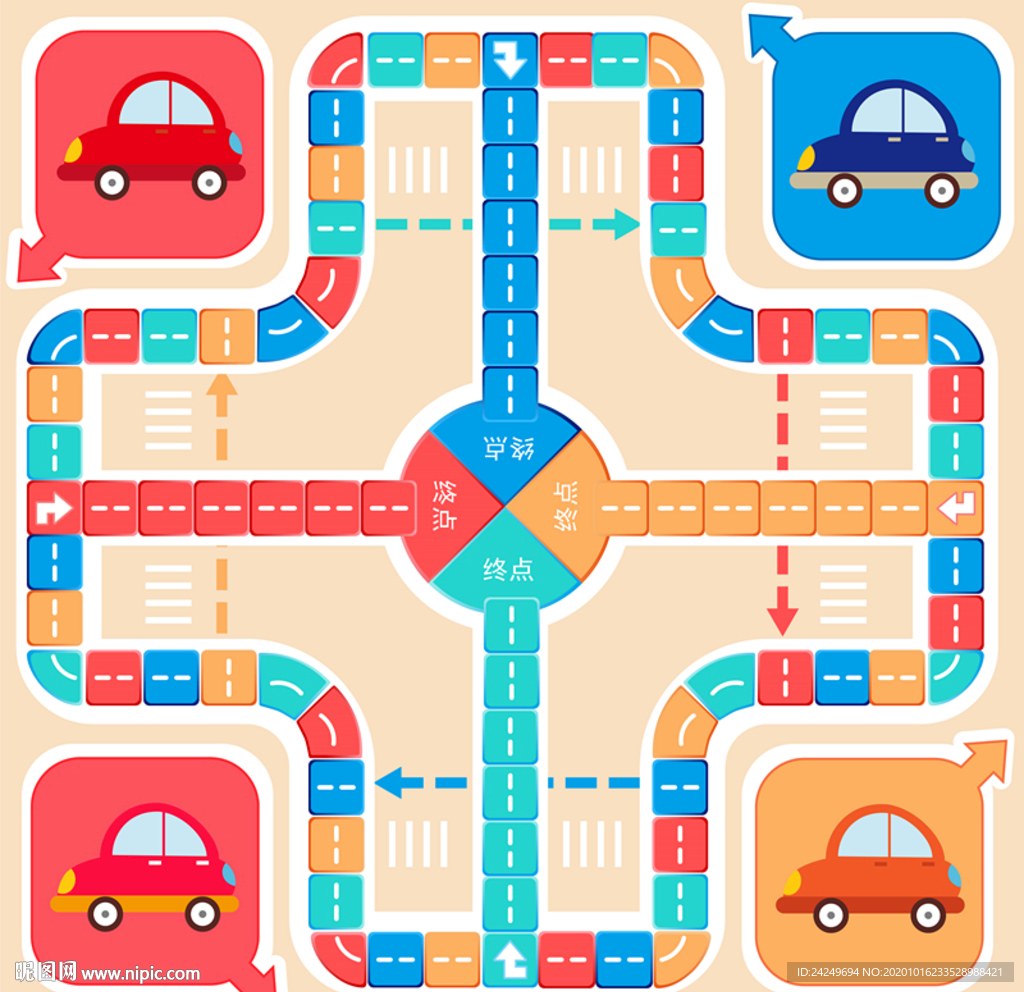 飞行棋 汽车交通背景