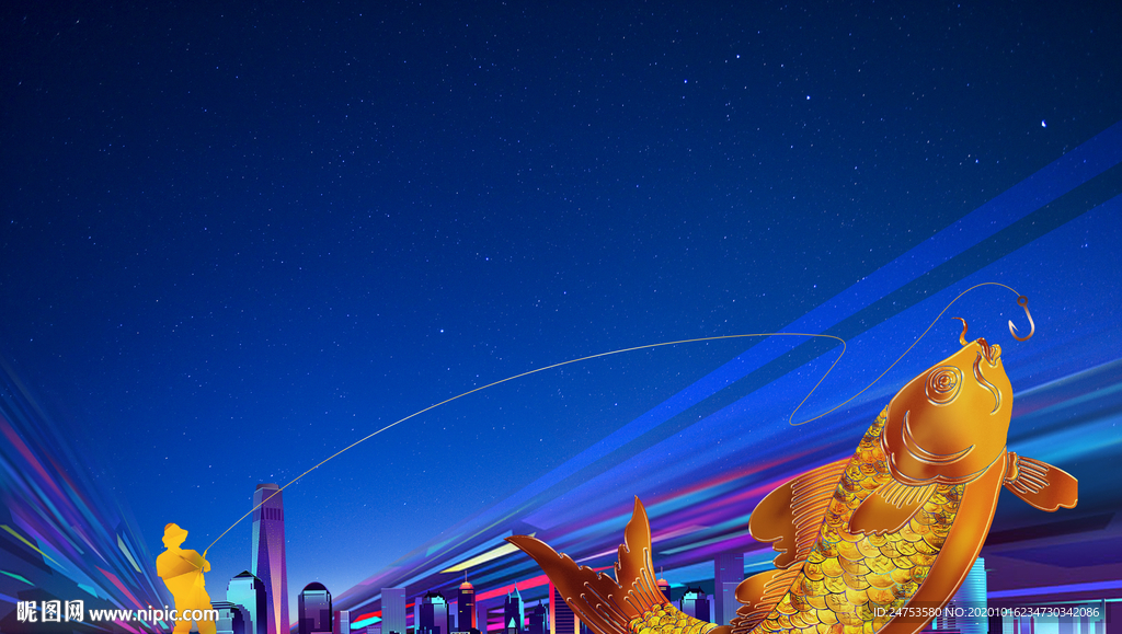 商业   商铺  金鱼