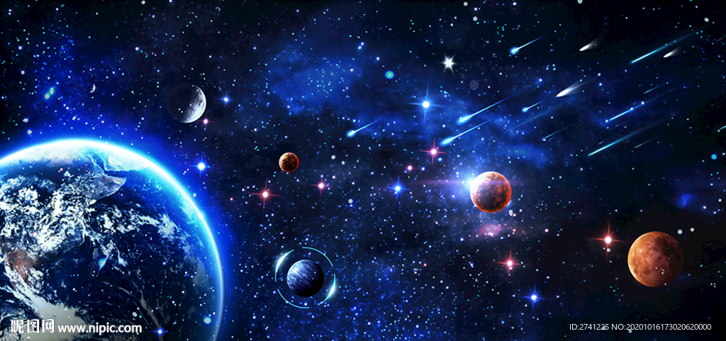 星空