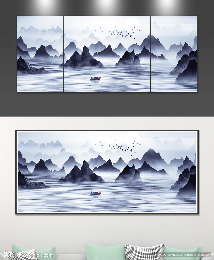 水墨装饰画