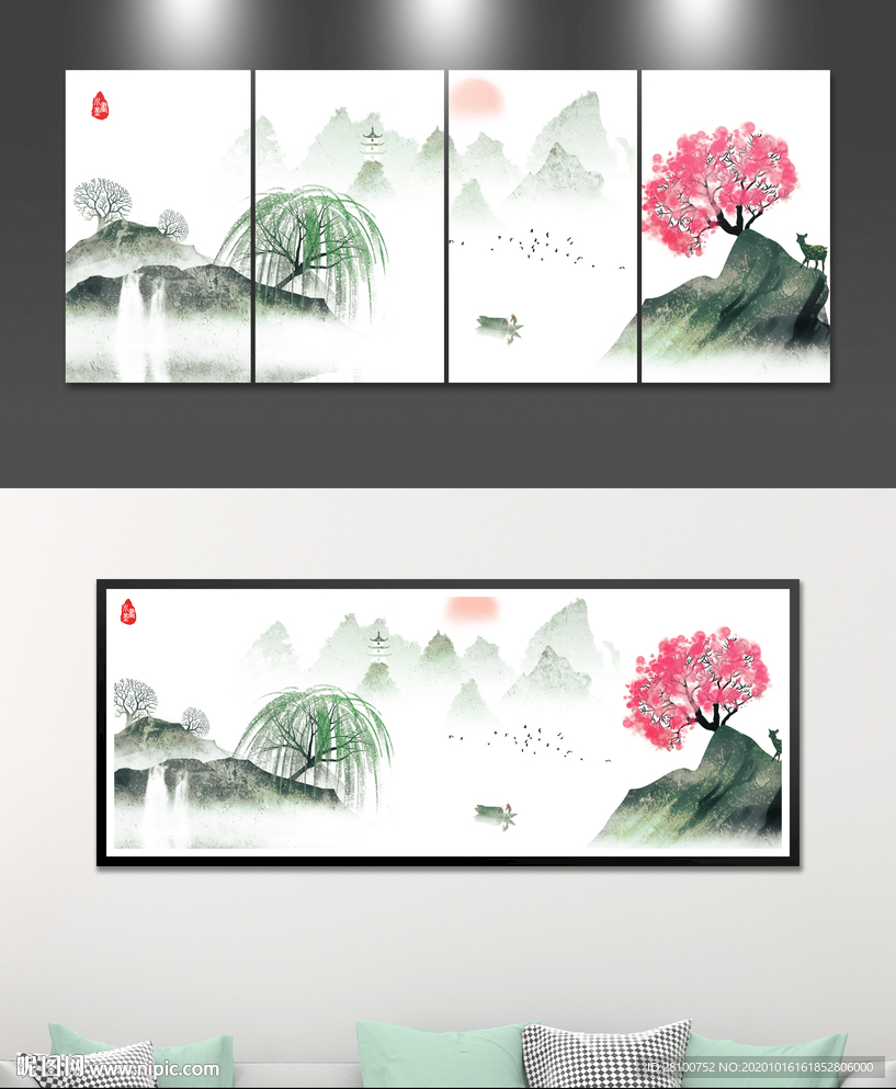 水墨装饰画