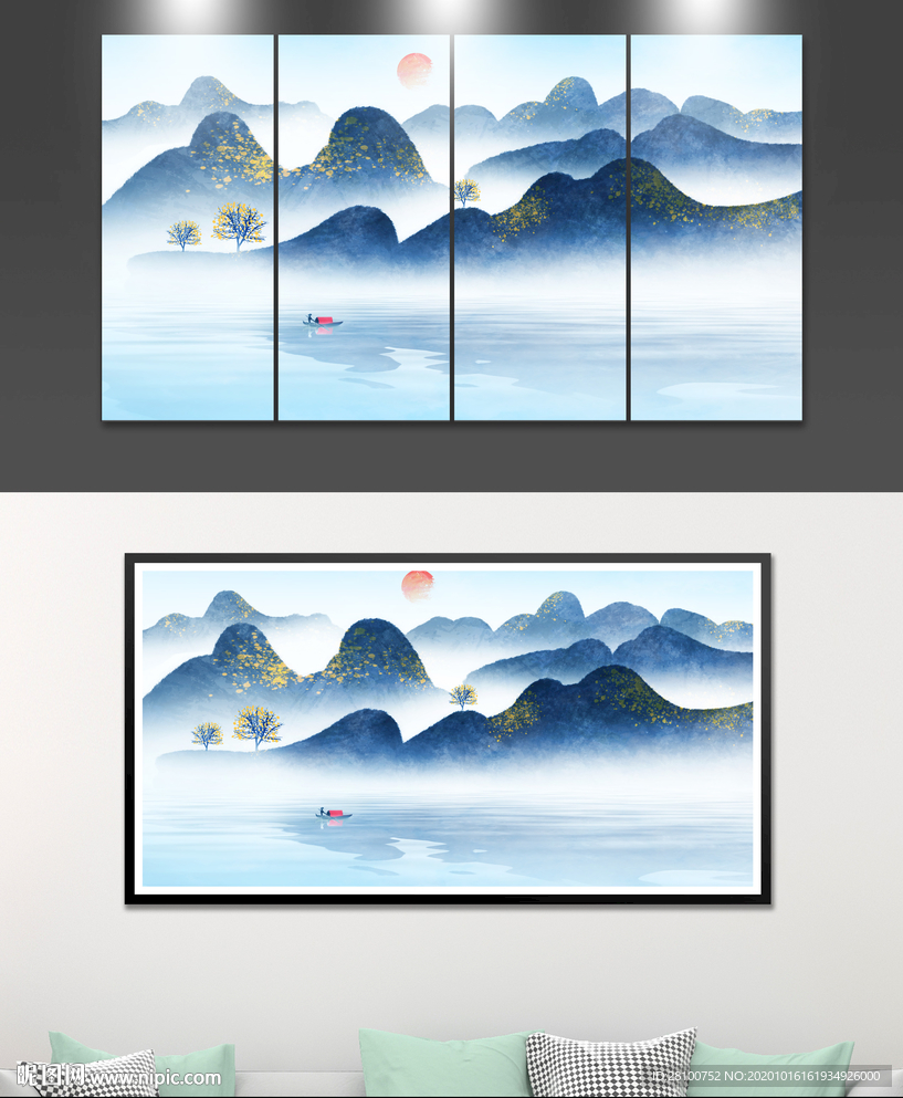 水墨装饰画