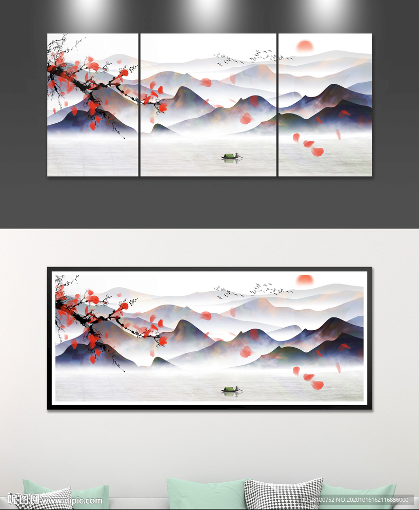 水墨装饰画