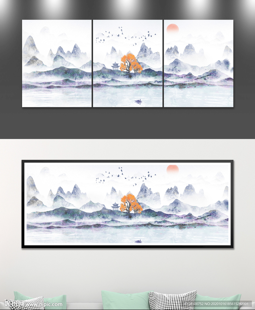 水墨装饰画