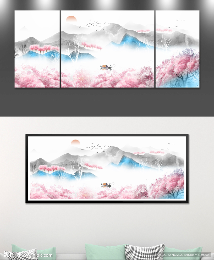 水墨装饰画