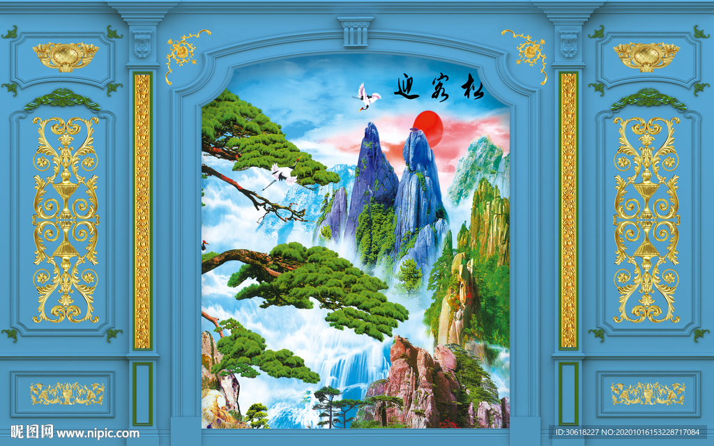 集成护墙板背景